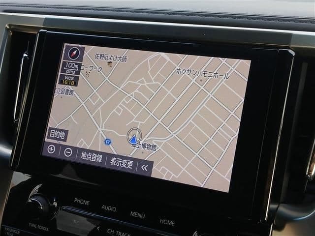Car thumbnail 3