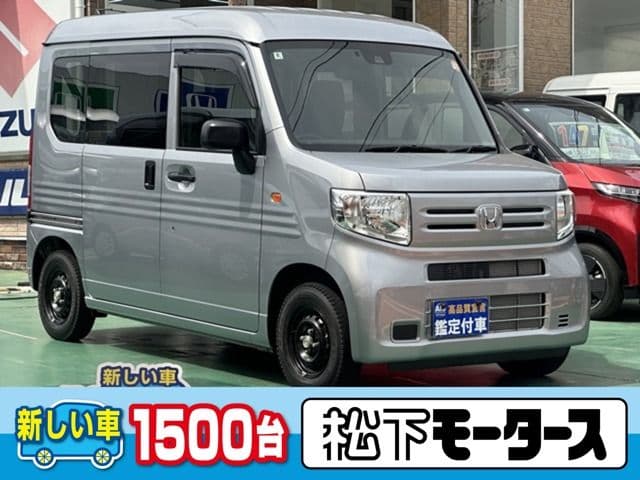HONDA N-VAN