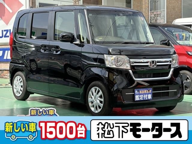 HONDA N BOX 2023 for Sale