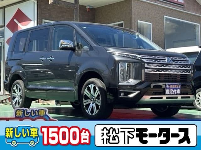 MITSUBISHI