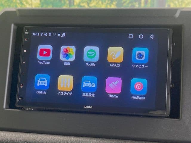 Car thumbnail 3