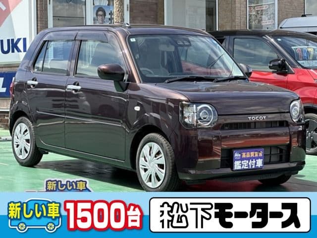 DAIHATSU