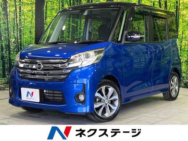 NISSAN DAYZ ROOX 4WD