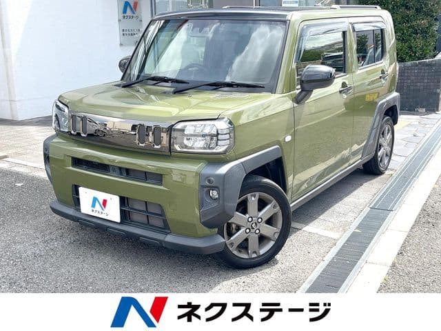 DAIHATSU