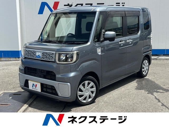 DAIHATSU