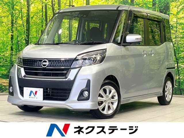 NISSAN DAYZ ROOX 4WD