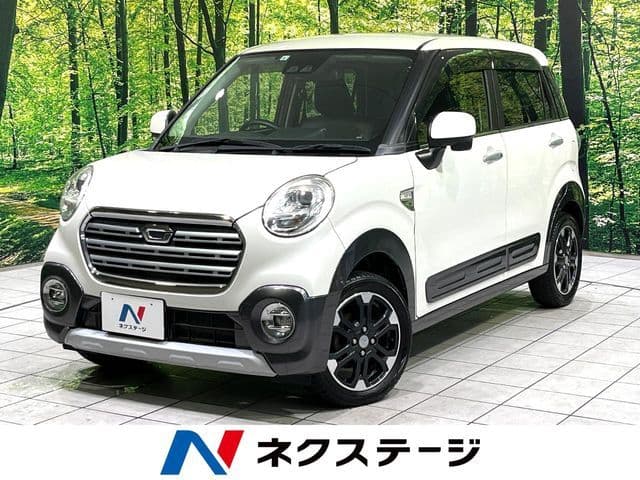 DAIHATSU