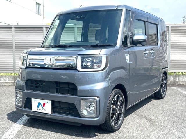 DAIHATSU