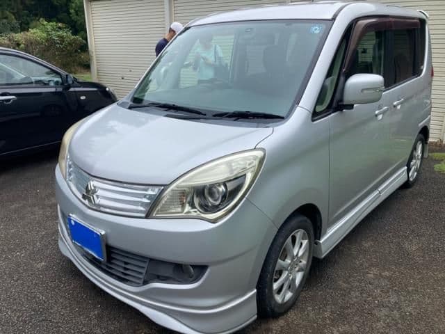MITSUBISHI