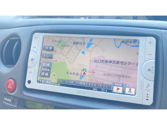 Car thumbnail 4