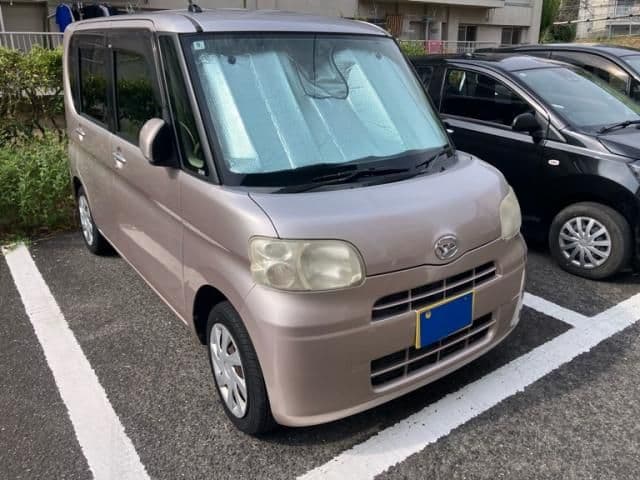 DAIHATSU