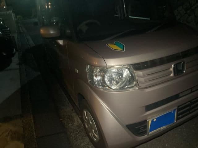 Car thumbnail 2