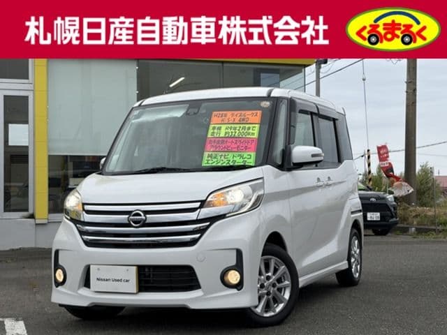 NISSAN DAYZ ROOX 4WD