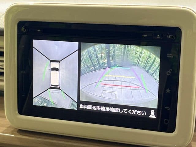 Car thumbnail 4