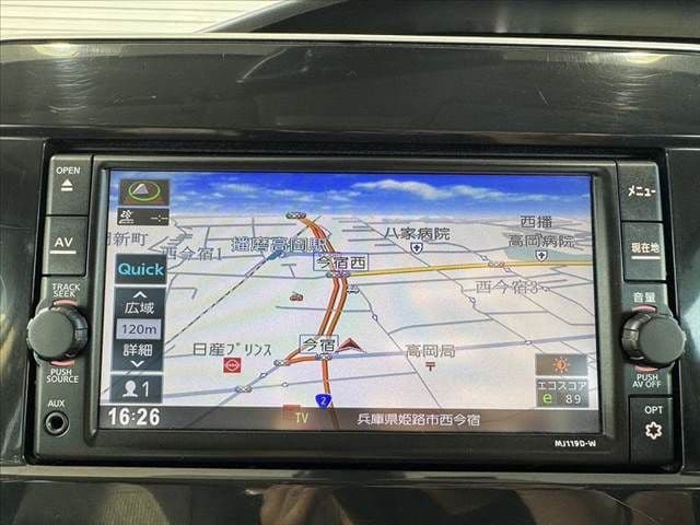 Car thumbnail 3