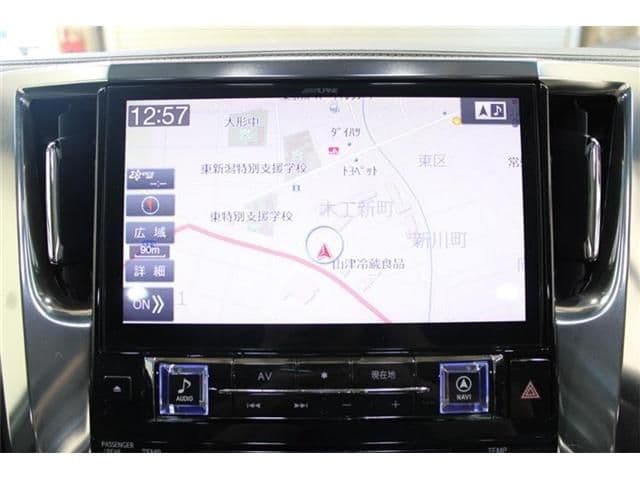 Car thumbnail 3