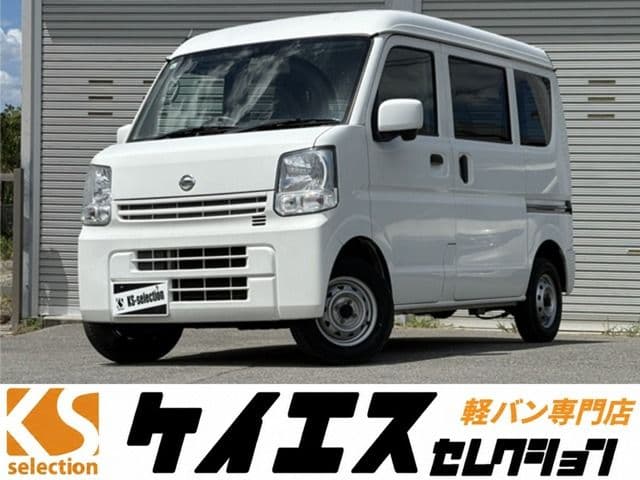 NISSAN NV100 CLIPPER