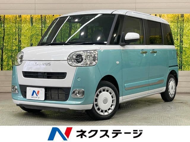 DAIHATSU MOVE canbus