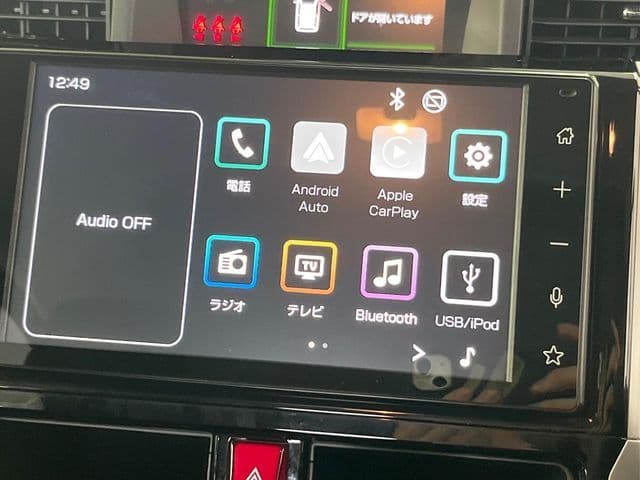 Car thumbnail 3