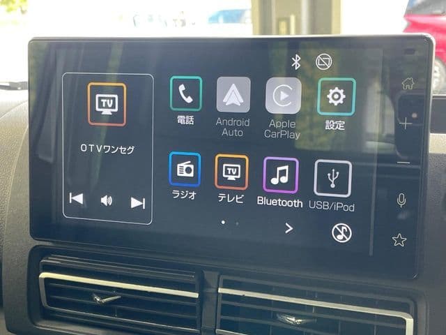 Car thumbnail 4