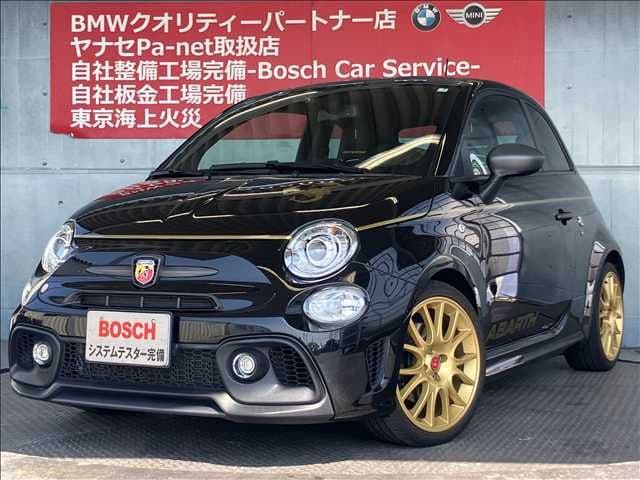FIAT ABARTH 595