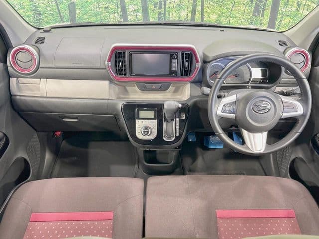 DAIHATSU