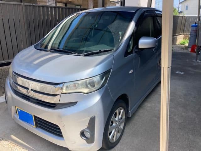 MITSUBISHI