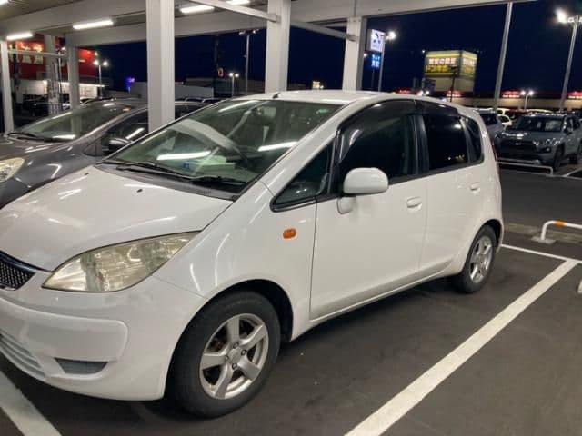 MITSUBISHI