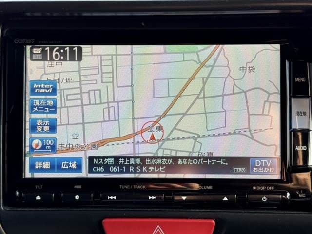 Car thumbnail 3