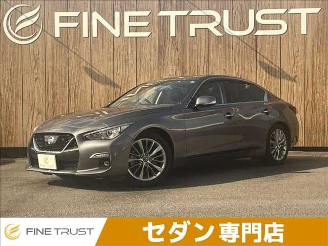 NISSAN SKYLINE