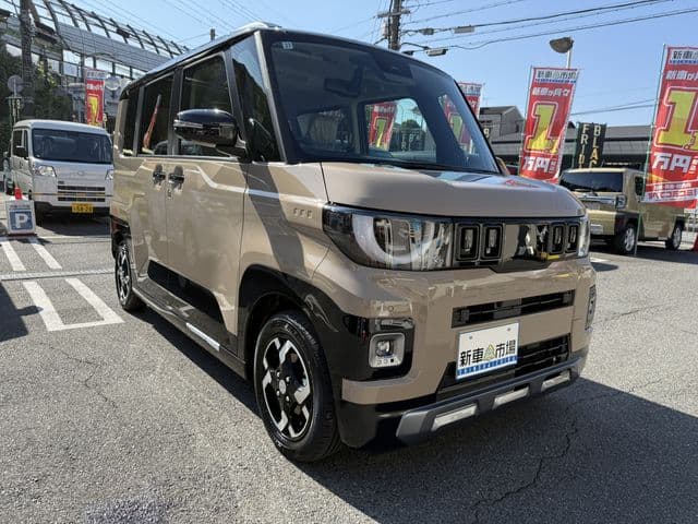 MITSUBISHI