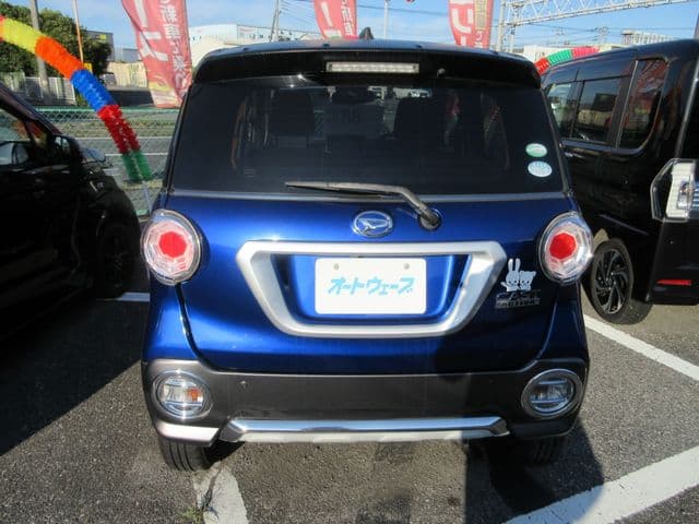 Car thumbnail 3