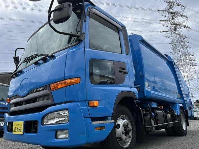 NISSAN DIESEL CONDOR