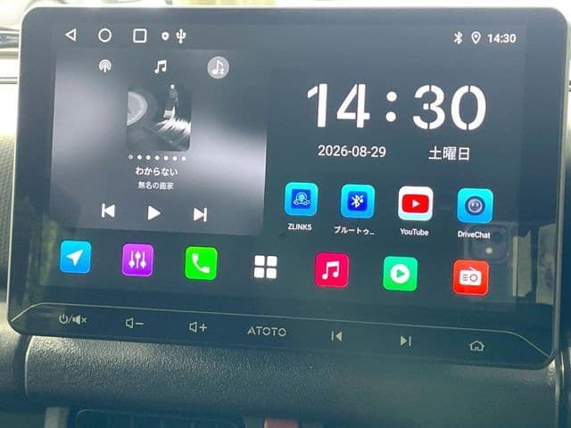 Car thumbnail 4