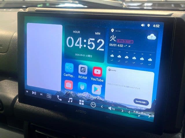 Car thumbnail 3