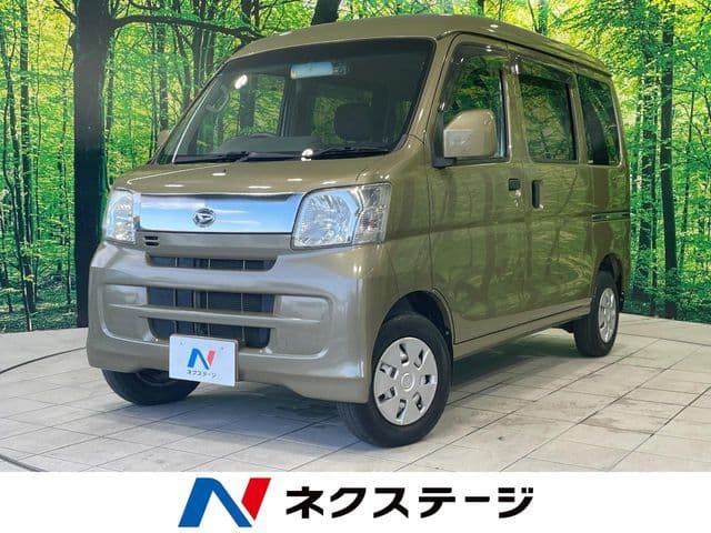 DAIHATSU HIJET CARGO