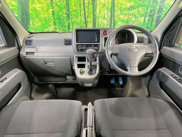 DAIHATSU