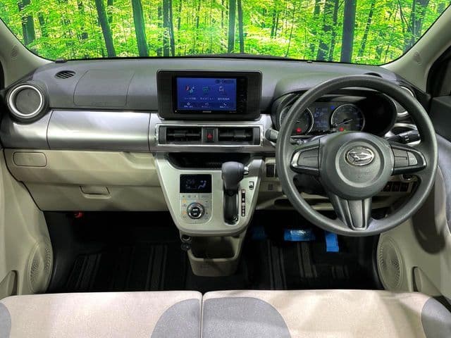 DAIHATSU