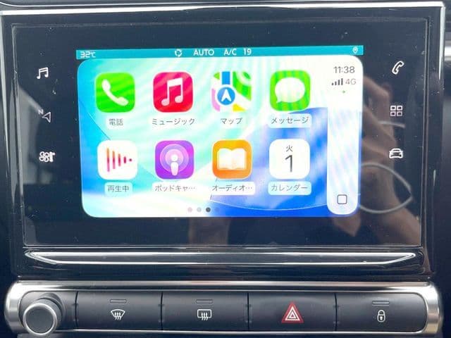 Car thumbnail 4