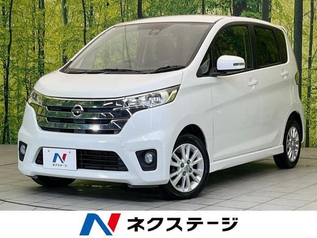 NISSAN DAYZ