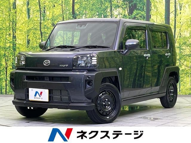 DAIHATSU