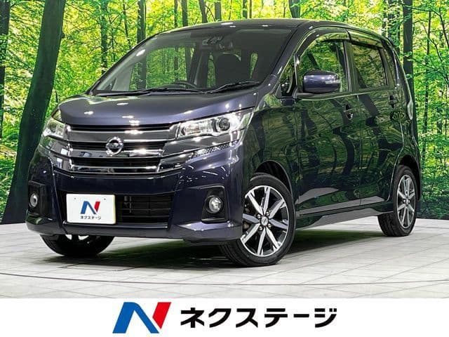 NISSAN DAYZ 4WD