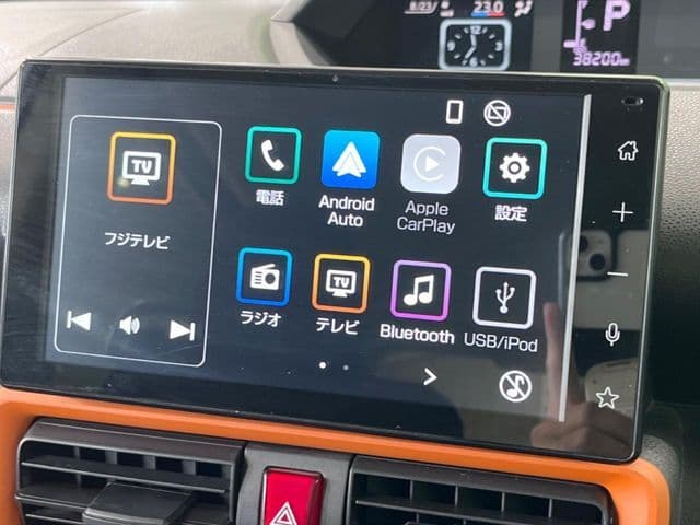 Car thumbnail 3
