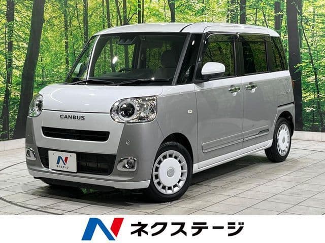 DAIHATSU MOVE canbus