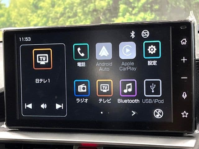 Car thumbnail 3
