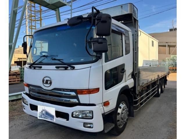NISSAN DIESEL CONDOR