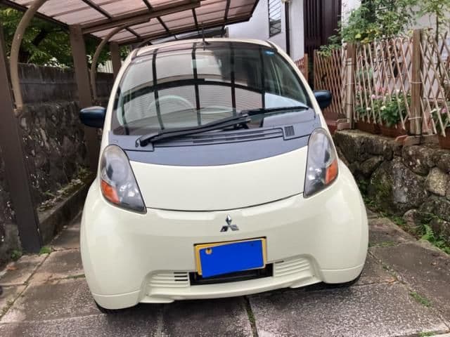 MITSUBISHI