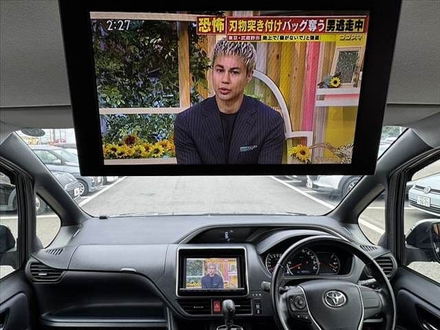 Car thumbnail 2