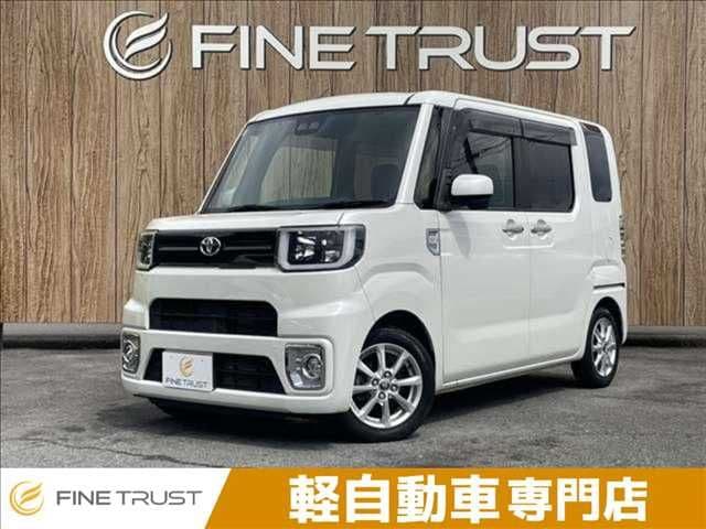 TOYOTA PIXIS MEGA