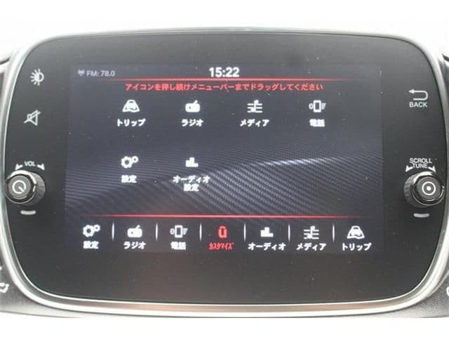Car thumbnail 3
